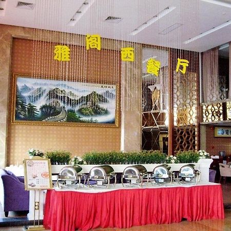 Zefeng Hotel 선전 시 외부 사진