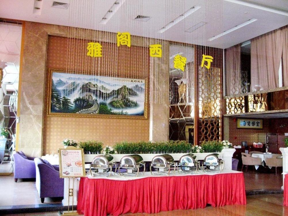 Zefeng Hotel 선전 시 외부 사진
